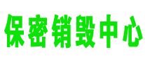 鋼材的冷作硬化，使( ).，鋼材的冷作硬化，使強度提高-專業(yè)知識-蘇州東锜模具鋼